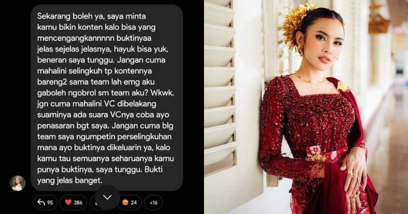 Instagram.com/mahaliniraharja